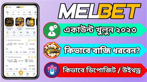 melbet bangladesh registration